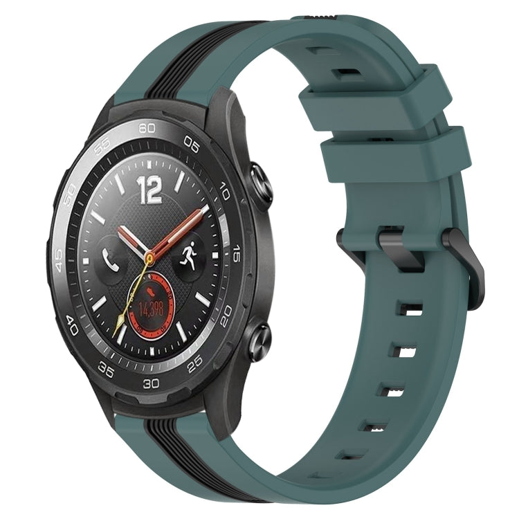 For Huawei Watch 2 20mm Vertical Two-Color Silicone Watch Band