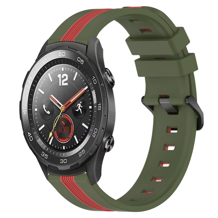 For Huawei Watch 2 20mm Vertical Two-Color Silicone Watch Band
