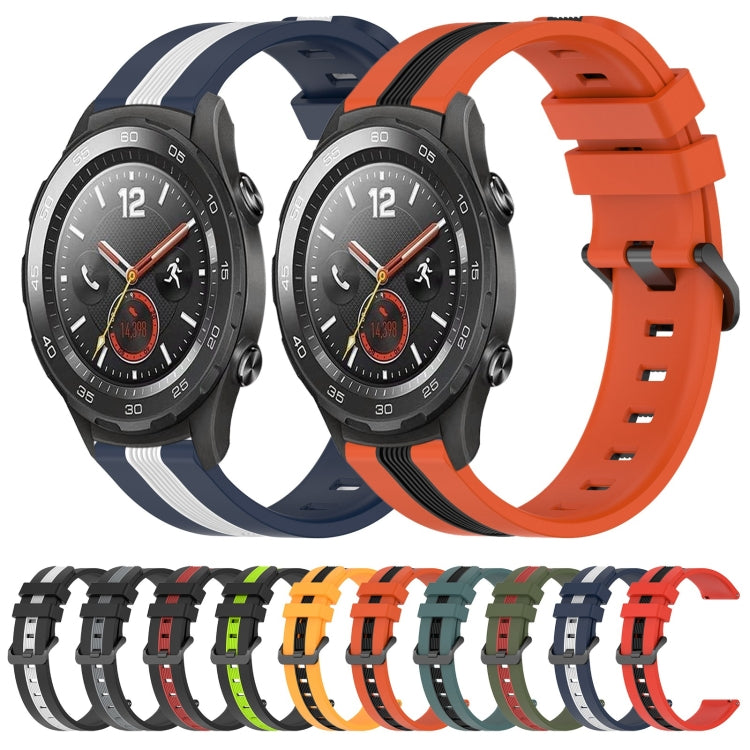 For Huawei Watch 2 20mm Vertical Two-Color Silicone Watch Band
