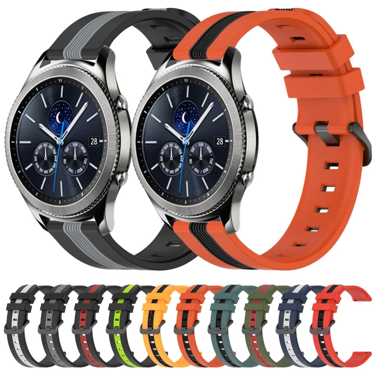 For Samsung Gear S3 Classic 22mm Vertical Two-Color Silicone Watch Band