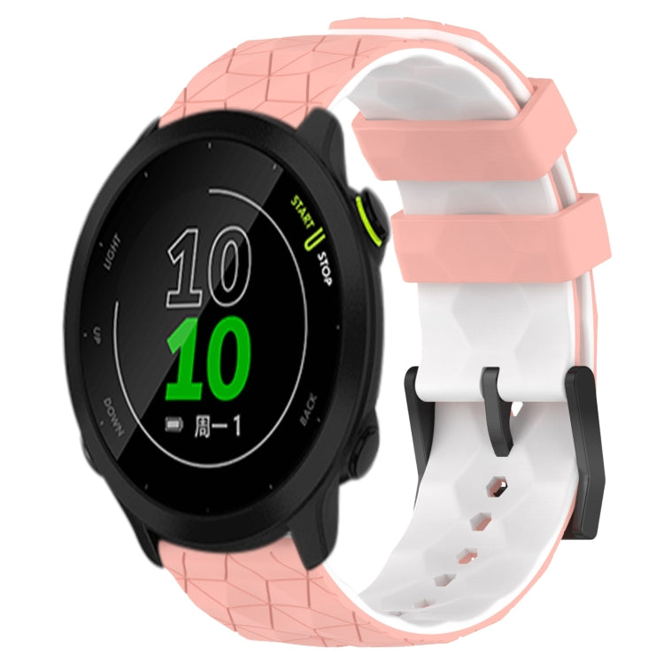 For Garmin Forerunner 158 20mm Football Pattern Two-Color Silicone Watch Band