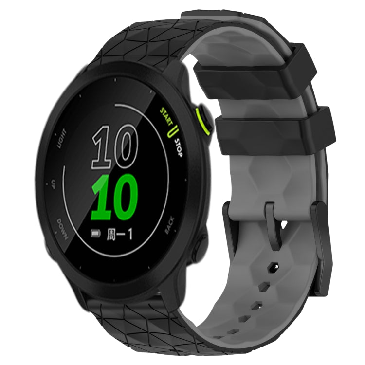 For Garmin Forerunner 158 20mm Football Pattern Two-Color Silicone Watch Band
