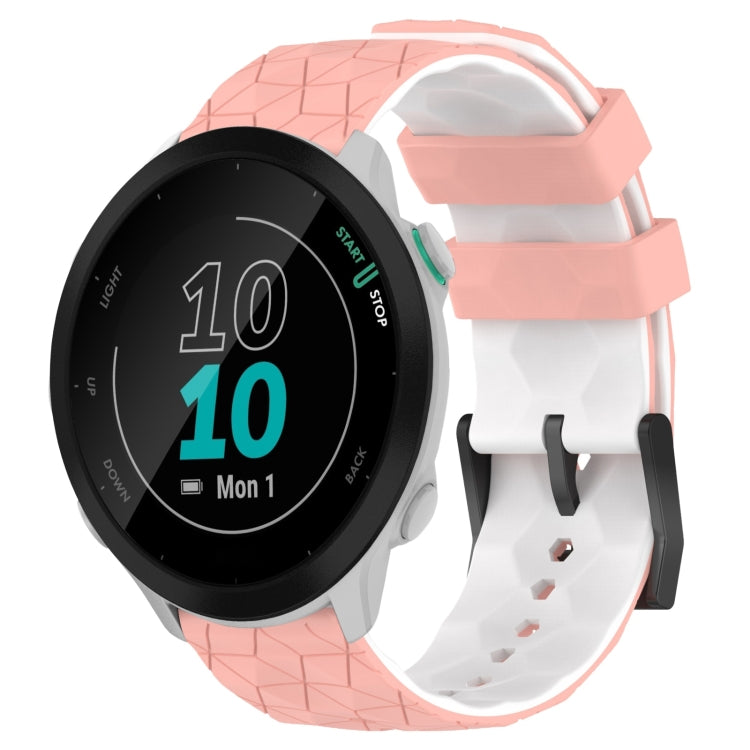 For Garmin Forerunner 55 20mm Football Pattern Two-Color Silicone Watch Band