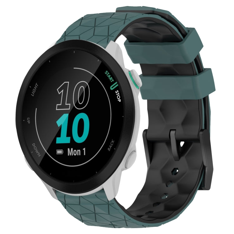For Garmin Forerunner 55 20mm Football Pattern Two-Color Silicone Watch Band