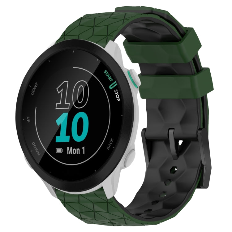 For Garmin Forerunner 55 20mm Football Pattern Two-Color Silicone Watch Band