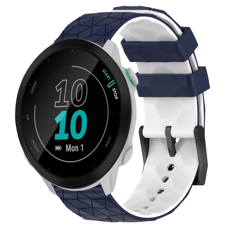For Garmin Forerunner 55 20mm Football Pattern Two-Color Silicone Watch Band