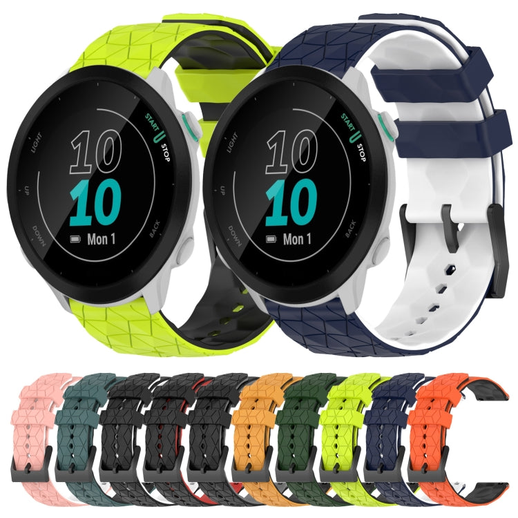 For Garmin Forerunner 55 20mm Football Pattern Two-Color Silicone Watch Band