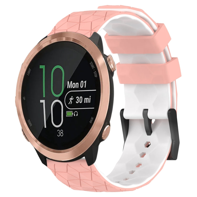 For Garmin Forerunner 645 Music 20mm Football Pattern Two-Color Silicone Watch Band