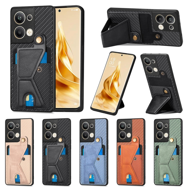 For OPPO Reno9 Pro+ Carbon Fiber Wallet Flip Card Holder Phone Case