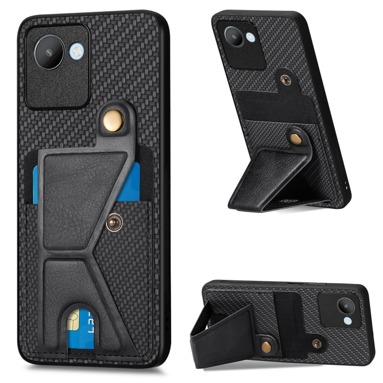 For Realme C30 Carbon Fiber Wallet Flip Card Holder Phone Case