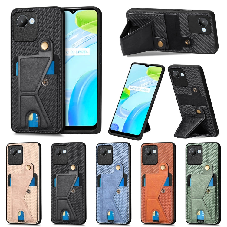 For Realme C30 Carbon Fiber Wallet Flip Card Holder Phone Case