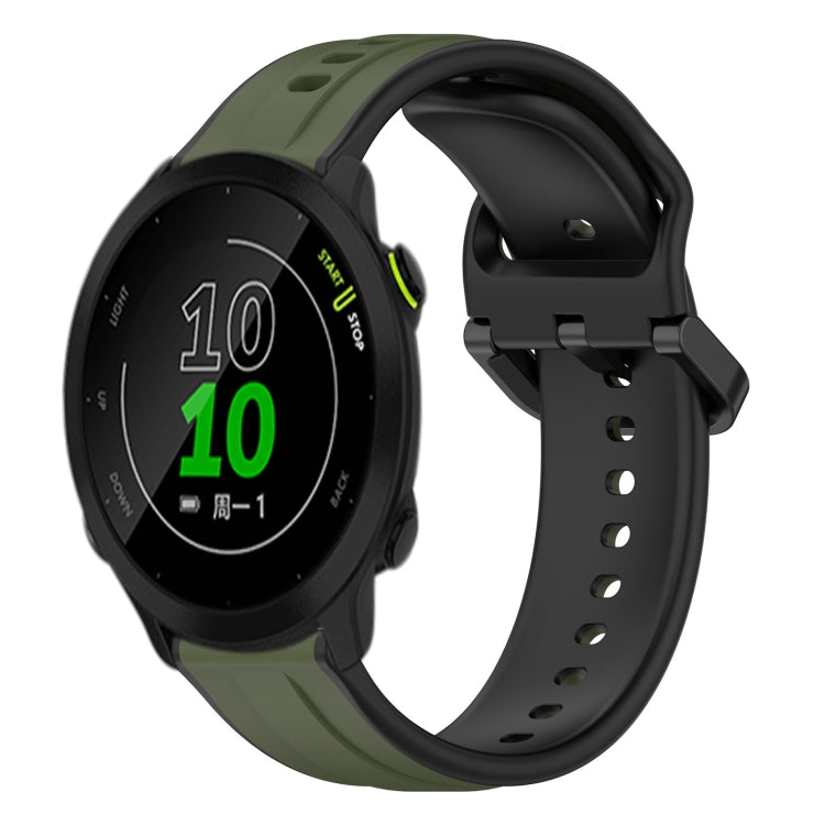 For Garmin Forerunner 158 20mm Convex Loop Two-Color Silicone Watch Band