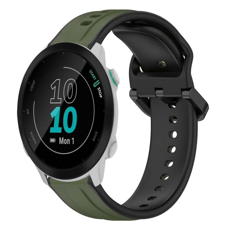 For Garmin Forerunner 55 20mm Convex Loop Two-Color Silicone Watch Band