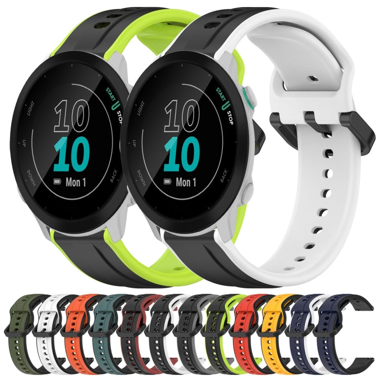 For Garmin Forerunner 55 20mm Convex Loop Two-Color Silicone Watch Band