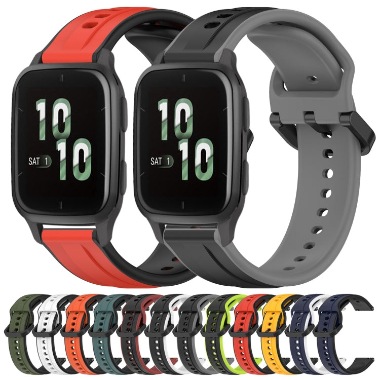 For Garmin Forerunner Sq2 20mm Convex Loop Two-Color Silicone Watch Band