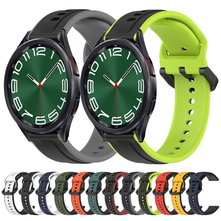 For Samsung Galaxy Watch 6 Classic 43mm 20mm Convex Loop Two-Color Silicone Watch Band