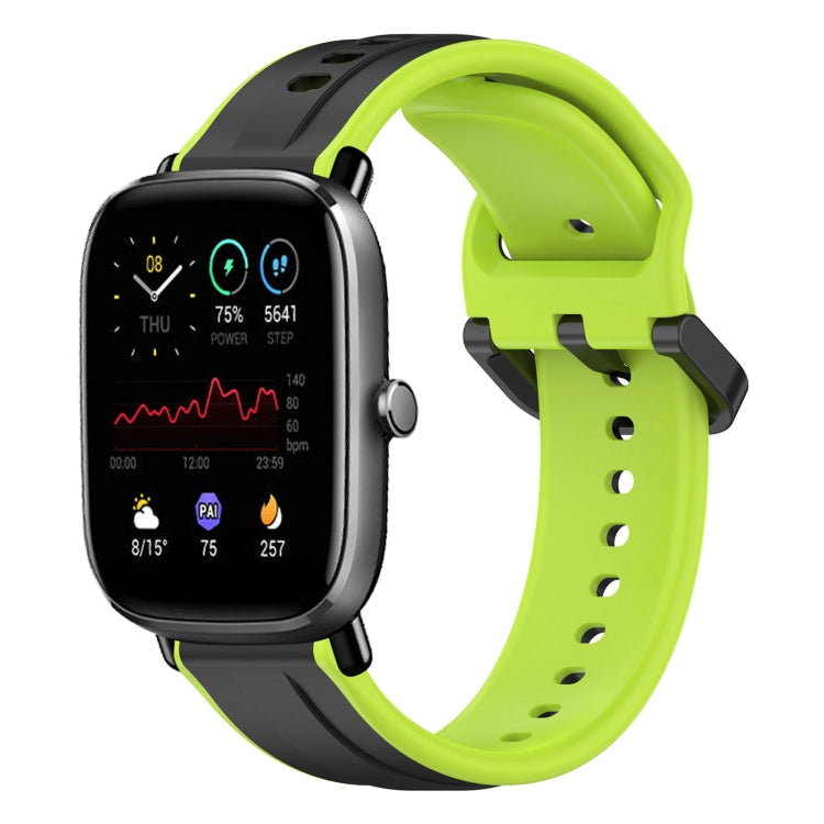 For Amazfit GTS 2 Mini 20mm Convex Loop Two-Color Silicone Watch Band