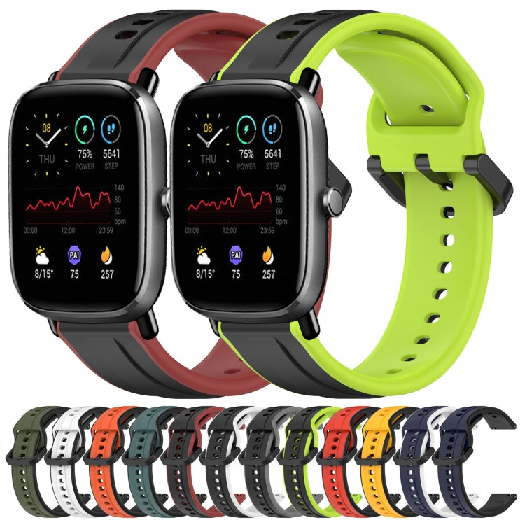 For Amazfit GTS 2 Mini 20mm Convex Loop Two-Color Silicone Watch Band