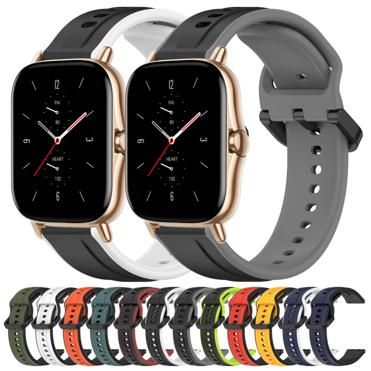 For Amazfit GTS 2 20mm Convex Loop Two-Color Silicone Watch Band