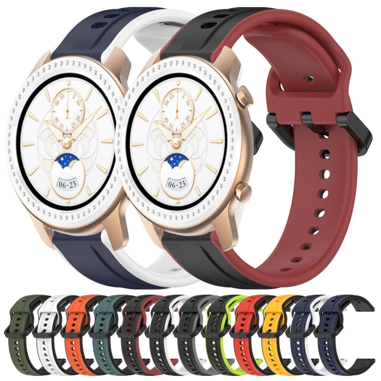 For Amazfit GTR 42MM 20mm Convex Loop Two-Color Silicone Watch Band