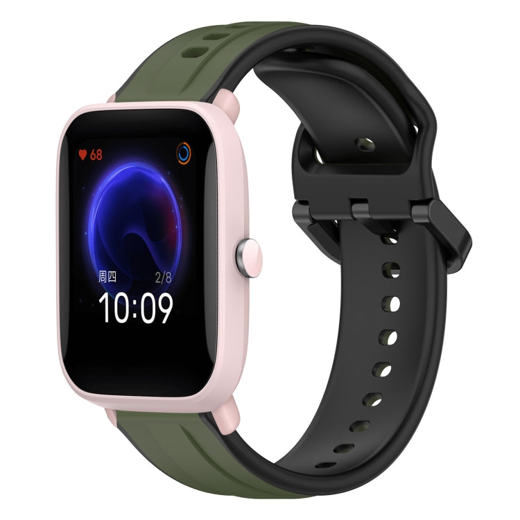For Amazfit Pop Pro 20mm Convex Loop Two-Color Silicone Watch Band