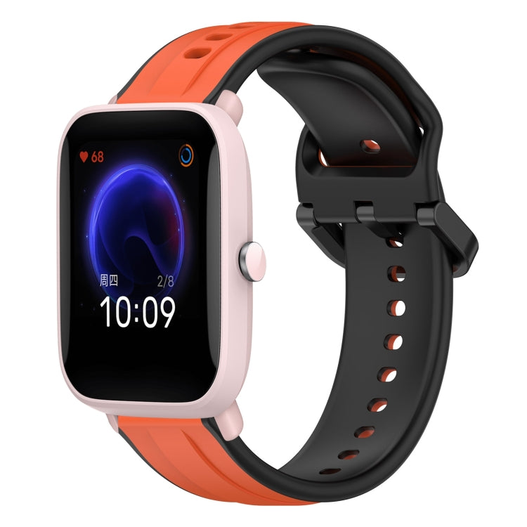 For Amazfit Pop Pro 20mm Convex Loop Two-Color Silicone Watch Band