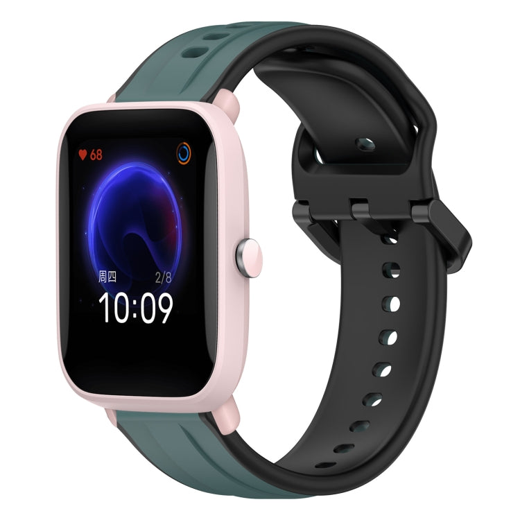 For Amazfit Pop Pro 20mm Convex Loop Two-Color Silicone Watch Band