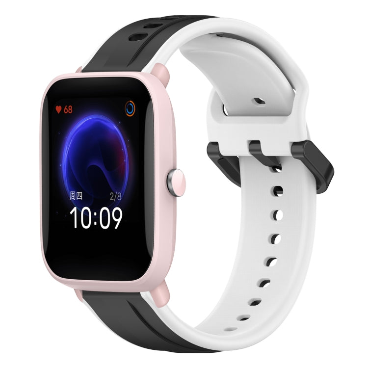 For Amazfit Pop Pro 20mm Convex Loop Two-Color Silicone Watch Band
