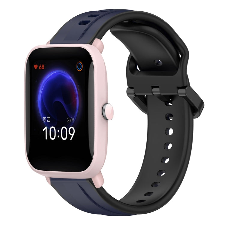 For Amazfit Pop Pro 20mm Convex Loop Two-Color Silicone Watch Band