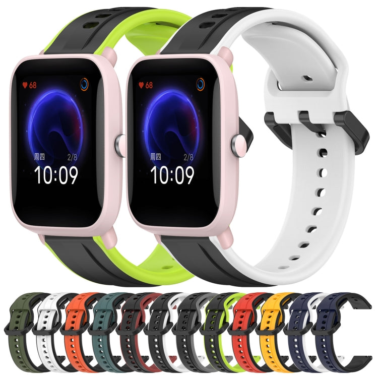 For Amazfit Pop Pro 20mm Convex Loop Two-Color Silicone Watch Band