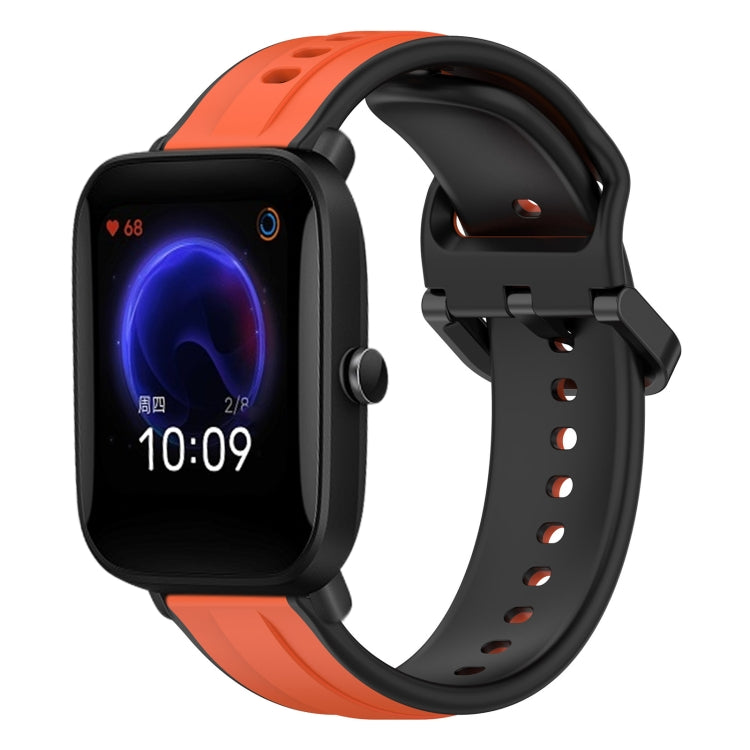 For Amazfit Pop 20mm Convex Loop Two-Color Silicone Watch Band