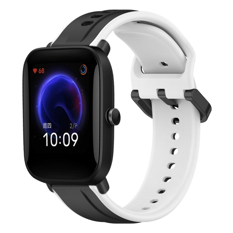 For Amazfit Pop 20mm Convex Loop Two-Color Silicone Watch Band