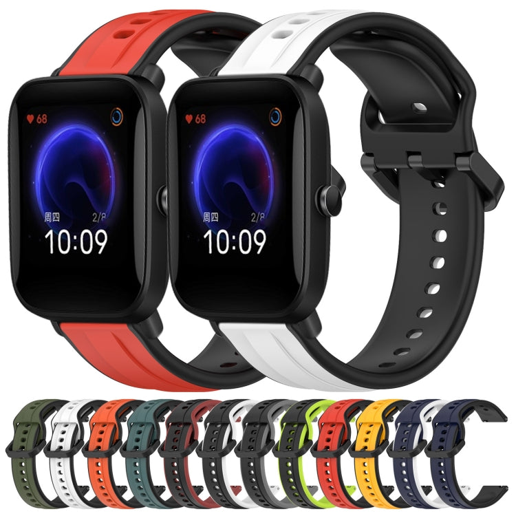 For Amazfit Pop 20mm Convex Loop Two-Color Silicone Watch Band