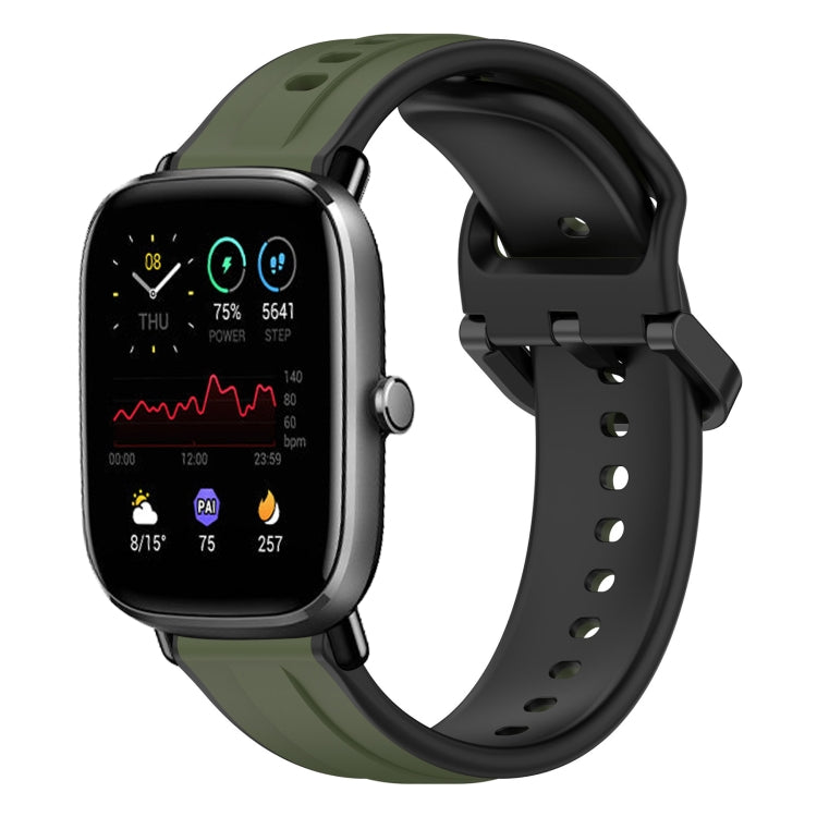For Amazfit GTS 4 Mini 20mm Convex Loop Two-Color Silicone Watch Band