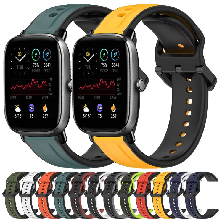 For Amazfit GTS 4 Mini 20mm Convex Loop Two-Color Silicone Watch Band