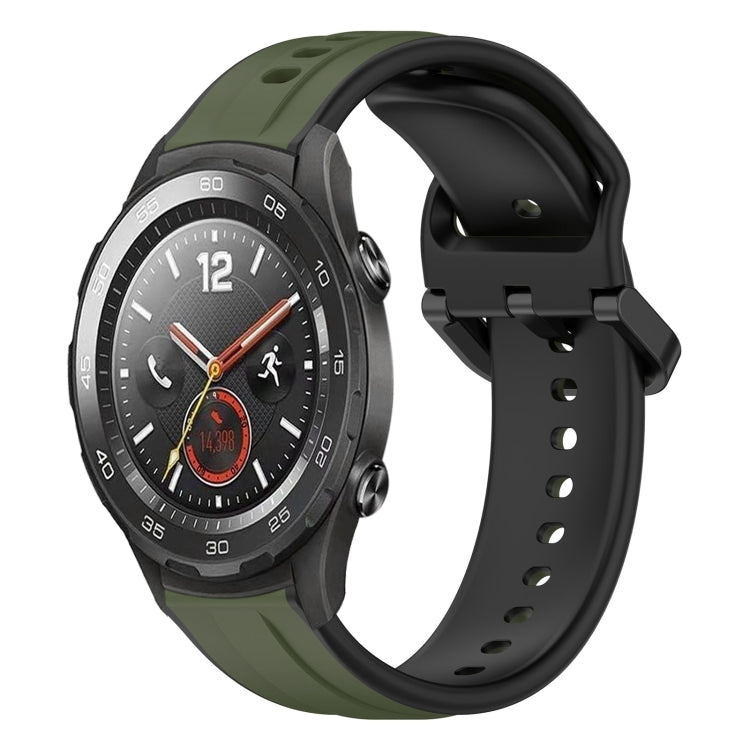 For Huawei Watch 2 20mm Convex Loop Two-Color Silicone Watch Band