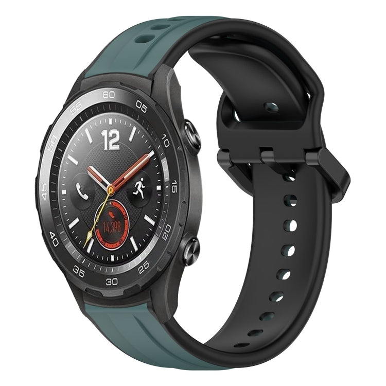 For Huawei Watch 2 20mm Convex Loop Two-Color Silicone Watch Band