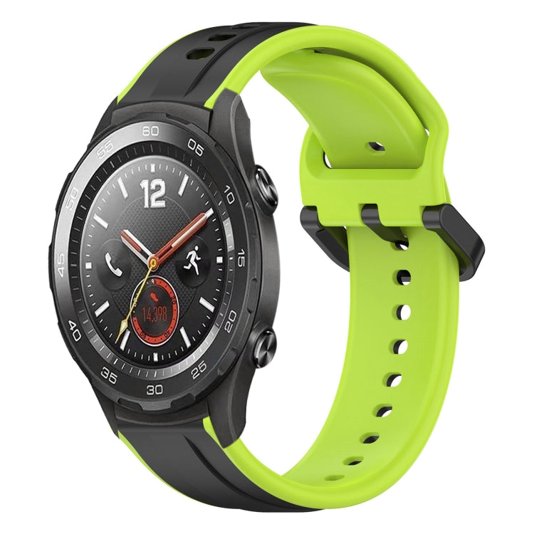 For Huawei Watch 2 20mm Convex Loop Two-Color Silicone Watch Band