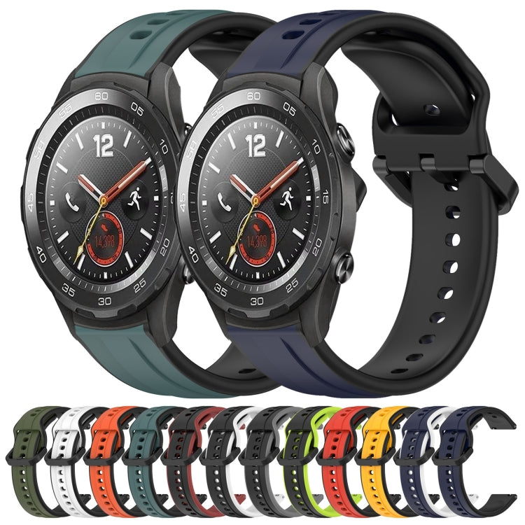 For Huawei Watch 2 20mm Convex Loop Two-Color Silicone Watch Band