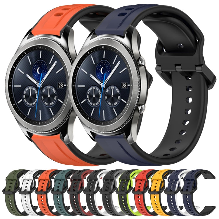 For Samsung Gear S3 Classic 22mm Convex Loop Two-Color Silicone Watch Band