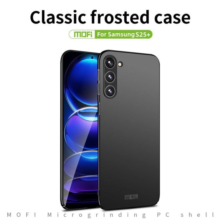 For Galaxy S25 5G MOFI Frosted PC Ultra-thin Hard Phone Case