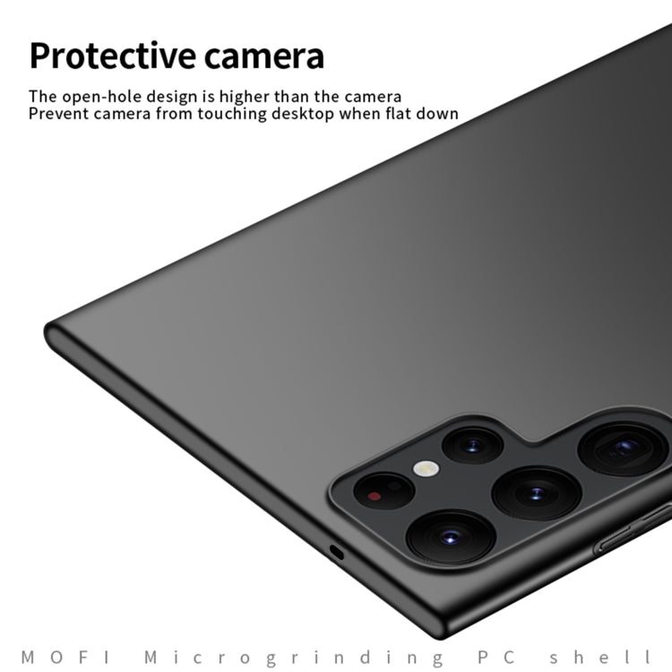 For Galaxy S25 Ultra 5G MOFI Frosted PC Ultra-thin Hard Phone Case