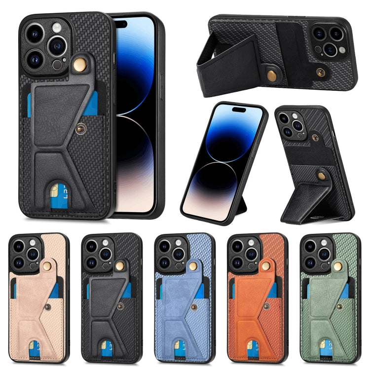 For iPhone 14 Pro Max Carbon Fiber Wallet Flip Card K-shaped Holder Phone Case