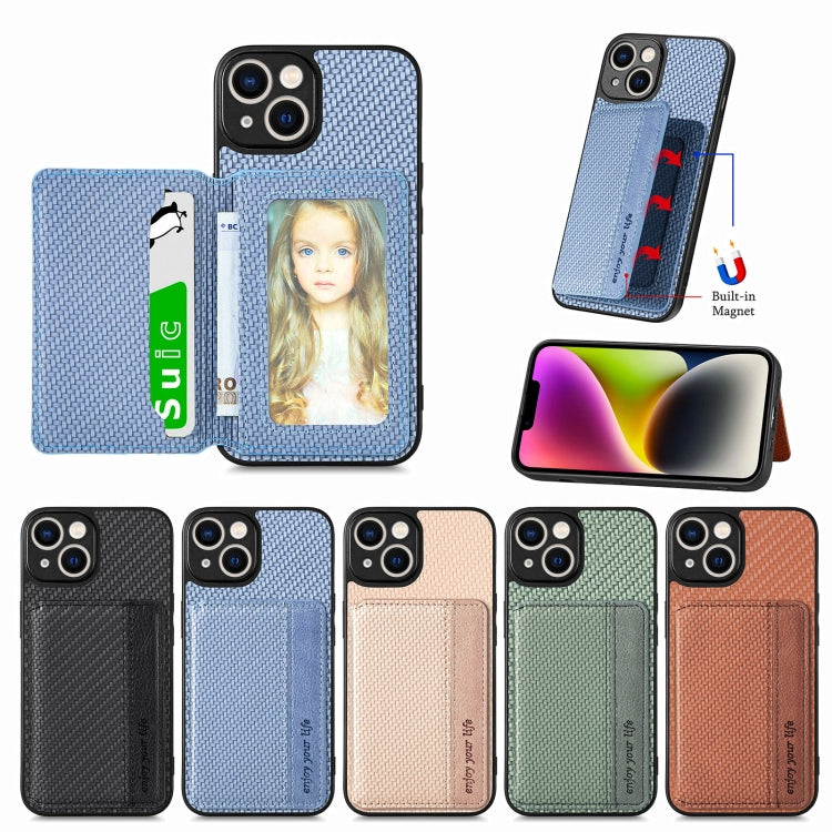 For iPhone 14 Carbon Fiber Magnetic Card Bag Phone Case