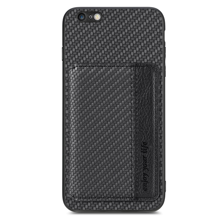 For iPhone 6 / 6s Carbon Fiber Magnetic Card Bag Phone Case