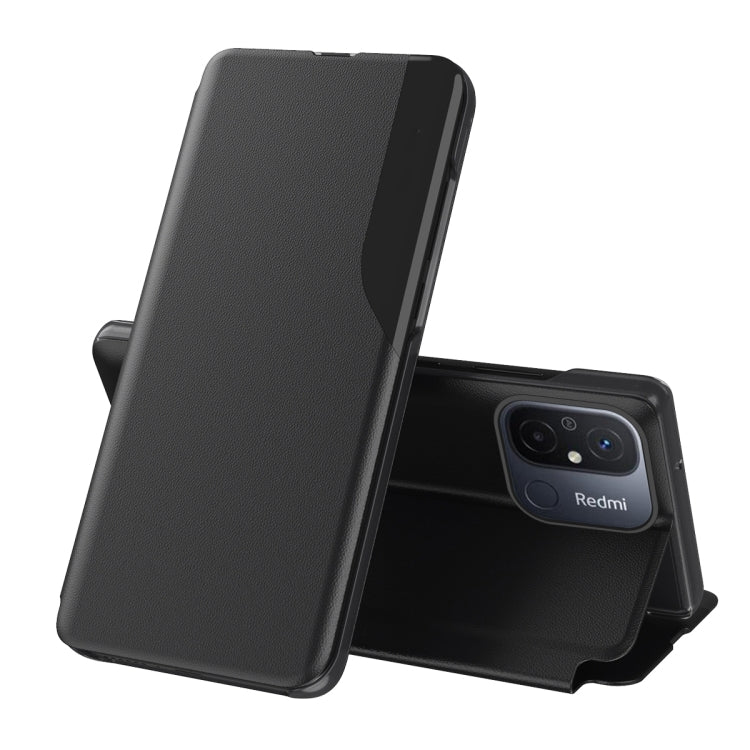 For Xiaomi Redmi 12C Attraction Flip Holder Leather Phone Case
