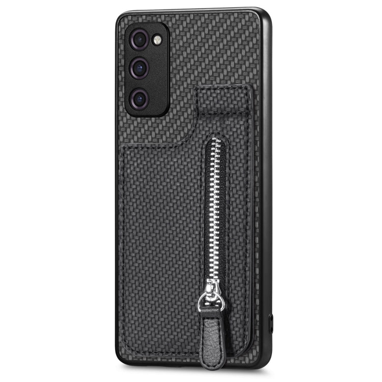 For Samsung Galaxy S20 FE Carbon Fiber Vertical Flip Zipper Wallet Phone Case