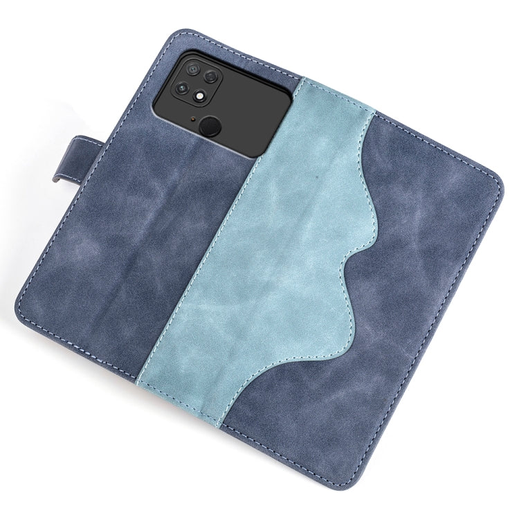 For Xiaomi Poco C40 Stitching Horizontal Flip Leather Phone Case