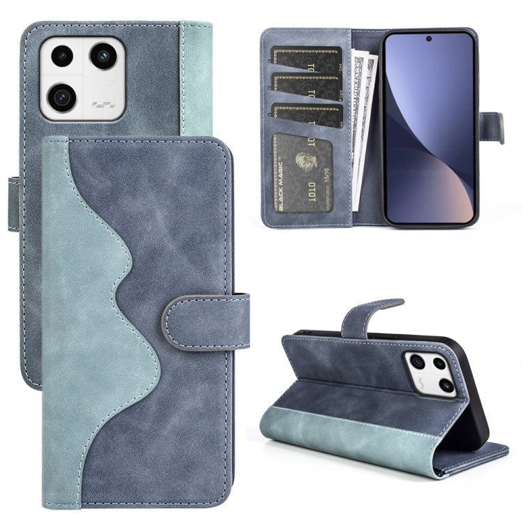 For Xiaomi 13 Stitching Horizontal Flip Leather Phone Case