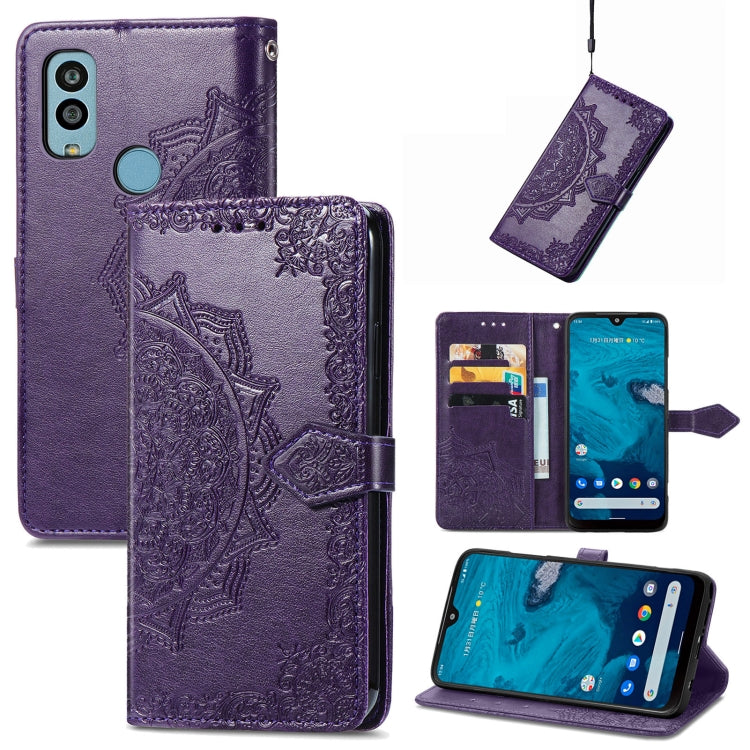 For Kyocera Android One S10 Mandala Flower Embossed Leather Phone Case